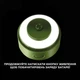 Электрический шейкер VOLTRX VortexBoost 600 мл Tritan Green (Vortex_Green) - изображение 5