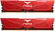 Pamięć RAM Team Group DDR5-6400 32768MB PC5-51200 (Kit of 2x16384) Vulcan Red (FLRD532G6400HC40BDC01) - obraz 1
