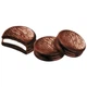 Тістечко шоколадне Choco Pie Какао Lotte 336 г (12 х 28 г) - зображення 2