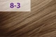 Крем-краска для волос jNOWA Professional Siena Chromatic Save светлый золотисто-русый 8/3 90 мл (4820197007417) - изображение 2