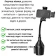 Держатель телефона в подстаканник автомобиля с гибкой ножкой поворотом на 360 градусов Hoco - изображение 5