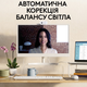 Вебкамера Logitech BRIO 100 FHD OFF-WHITE (960-001617) (6914873) - зображення 6