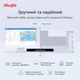 Маршрутизатор Ruijie Reyee RG-EG210G-E 10-портовий гігабітний хмарний - зображення 3