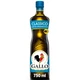Оливкова олія Gallo Classico extra virgin 750 мл - зображення 1