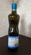 Оливкова олія Gallo Classico extra virgin 750 мл - зображення 2