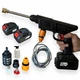 Акумуляторна мийка високого тиску на 2 аккумулятори 550 Вт Water Gun бездротова автомийка керхер з 3 насадками - зображення 1