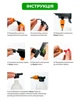 Акумуляторна мийка високого тиску на 2 аккумулятори 550 Вт Water Gun бездротова автомийка керхер з 3 насадками - зображення 6