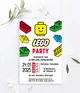 Пригласительный на детский день рождения Lego Party (LG5560) - изображение 2
