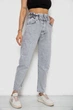 Джинси жіночі Mom-fit колір сірий розмір 32 244R1601S20 - изображение 3