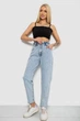 Джинси жіночі Mom-fit, колір блакитний розмір 36 244R1601S20 - изображение 2