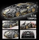Конструктор Technic Lamborghini (1280 деталей, сумісний із LEGO) - зображення 2