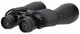 Бинокль Carbon 10-30x60 Zoom - изображение 5