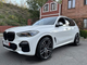 Передний бампер M пакет BMW X5 G05 2019-2022 для BMW X5 G05 2019- (8211) - изображение 10