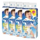 Трусики Moony L (9-14кг) 44штук. для мальчика 4 упаковки - изображение 2