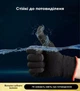 Перчатки игровые сенсорные антипот напальчники для телефона или планшета PUBG Standoff Free Fire Mobile Legends на 5 пальцев киберспортивные геймерские эластичные E-Sports Steep черные унисекс - изображение 4