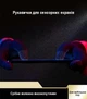 Перчатки игровые сенсорные антипот напальчники для телефона или планшета PUBG Standoff Free Fire Mobile Legends на 5 пальцев киберспортивные геймерские эластичные E-Sports Steep черные унисекс - изображение 6