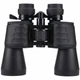 Бінокль Carbon 8-24x50 Zoom - зображення 2