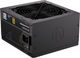 Блок живлення Endorfy Supremo FM6 Gold 850W (EY7A012) - зображення 3