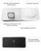 Бездротова зарядна станція Nomad Base One Max Qi2 3-in-1 Charging Hub (3rd Gen) Сріблястий (NM01563385) - зображення 15