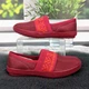 Мокасины женские Paolla красные текстильные сетка 39р (25,5 см) 4899 - изображение 3