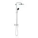 Душова система Grohe QuickFix Vitalio Start System 250 26679001 - изображение 1