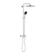Душова система Grohe QuickFix Vitalio Comfort System 250 26985001 - изображение 1