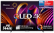 LED-телевізор Hisense 100E7NQ PRO - изображение 10