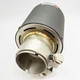 Насадка на глушник Akrapovic одинарна 53мм-165мм (JB) | Карбонова насадка на вихлопну трубу - зображення 4