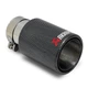 Насадка на глушитель Akrapovic одинарная 63мм-170мм (P) | Карбоновая насадка на выхлопную трубу - изображение 1