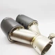 Насадка на глушник Akrapovic подвійна ліва 63мм-240мм (L-JB) | Карбонова насадка на вихлопну трубу - зображення 7