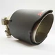 Насадка на глушник Akrapovic одинарна 60мм-175мм (ZB) | Карбонова насадка на вихлопну трубу - зображення 1