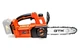 Аккумуляторная цепная пила GTM CS18/250BL + АКБ и ЗУ (CS18/250BL_KIT) - изображение 3