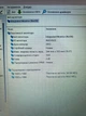 Ноутбук HP EliteBook 850 G3, 15.5" FullHD, i5-6300U, 16GB DDR4, 512GB SSD, Windows 10, стан Б/В - изображение 8