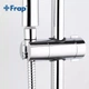 Тримач лійки для душу системи Frap F30-3 - зображення 2