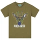 Футболка KENZO, арт. 25781, жираф, 152 см, 12 лет - изображение 1