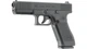 Пневматический пистолет Umarex Glock 17 Gen5 Blowback black Pellet с пулями с со2 с кобурой 5.8403 - изображение 4
