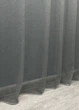 Тюль VR-Textil 1648т Грек-сітка омбре Сірий 300х270 см (42-0623) - зображення 7