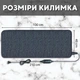 Нагревательный коврик IN-THERM 40100 с LCD контроллером - изображение 7