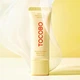 Праймер для маскировки пор TOCOBO Vita Airy Sun Primer SPF50+ PA++++ 35 мл (8809835061765) - изображение 2