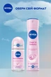 Антиперспирант NIVEA Красота жемчуга спрей 150 мл (4006000031743) - изображение 6
