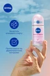 Антиперспирант шариковый NIVEA Красота жемчуга 50 мл (4006000032696/42246992) - изображение 6