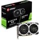 MSI GEFORCE GTX 1660 SUPER VENTUS OC - изображение 5