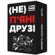 Настольная алкогольная игра Memo Games 0030MG B, (Не)пьяные друзья (0030MG-RT) - изображение 4