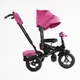 Велосипед-коляска з батьківською ручкою BestTrike 6088 F–701-16 поворотне сидіння, надувні колеса, Рожевий - зображення 5