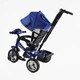 Велосипед-коляска з батьківською ручкою BestTrike 6588/68-640 з музичною фарою, колеса піна, Синьо-чорний - зображення 3