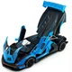 Машинка трековий суперкар Автопром AP7700 B, Lamborghini, світло, звук, 22 см (AP7700 Blue-RT) - зображення 2