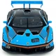 Машинка трековий суперкар Автопром AP7700 B, Lamborghini, світло, звук, 22 см (AP7700 Blue-RT) - зображення 4