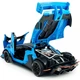 Машинка трековий суперкар Автопром AP7700 B, Lamborghini, світло, звук, 22 см (AP7700 Blue-RT) - зображення 6
