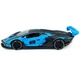 Машинка трековий суперкар Автопром AP7700 B, Lamborghini, світло, звук, 22 см (AP7700 Blue-RT) - зображення 7