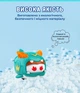 Игровая коллекционная фигурка Super Wings Super Pet Тино любимец со световыми эффектами от 3-х лет (EU770421) - изображение 3
